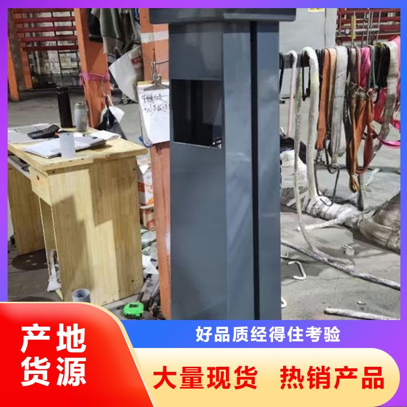 波形护栏厂家
