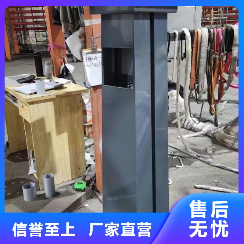 防撞护栏