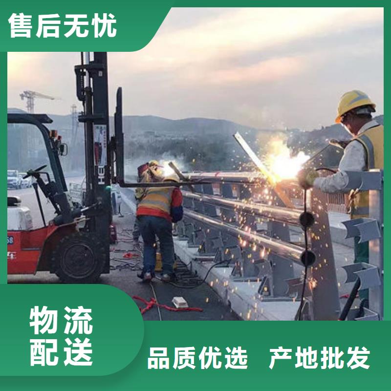 304不锈钢碳素钢复合管护栏厂家生产加工