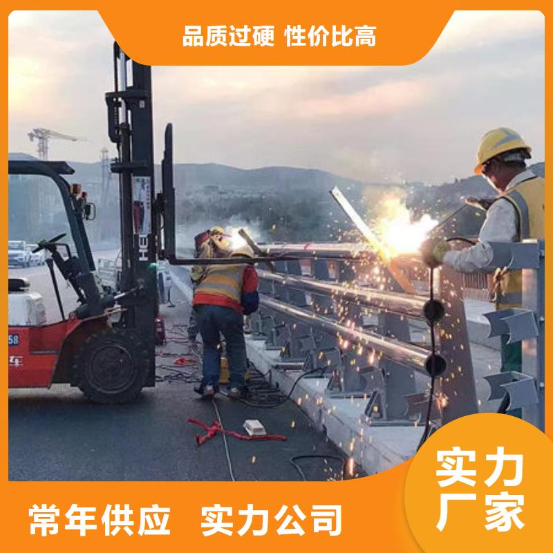不锈钢桥梁防撞护栏型号齐全