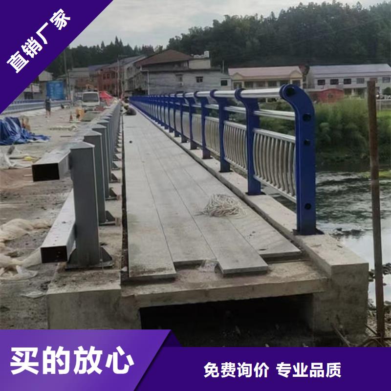不锈钢公路护栏款式多样