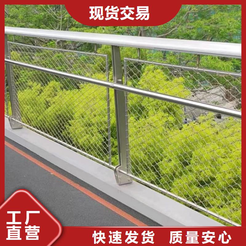 防撞护栏合理