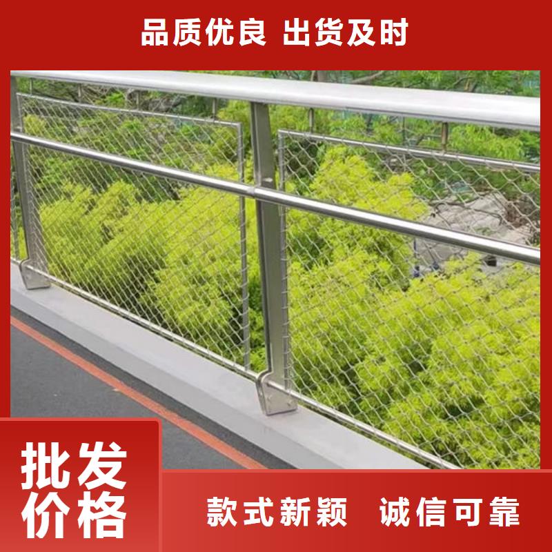 桥梁护栏型号齐全