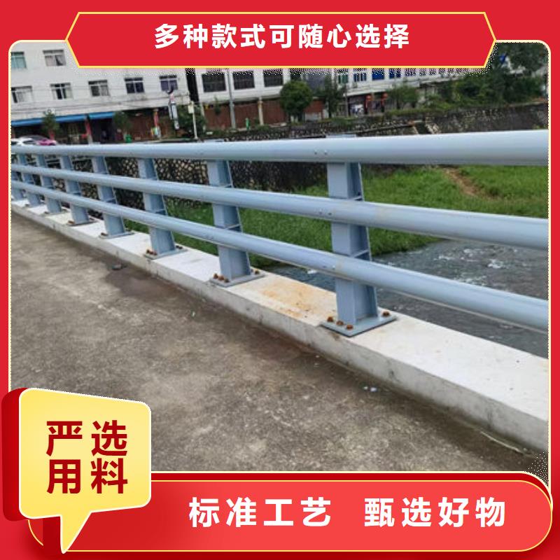 防撞护栏厂家厂家自营