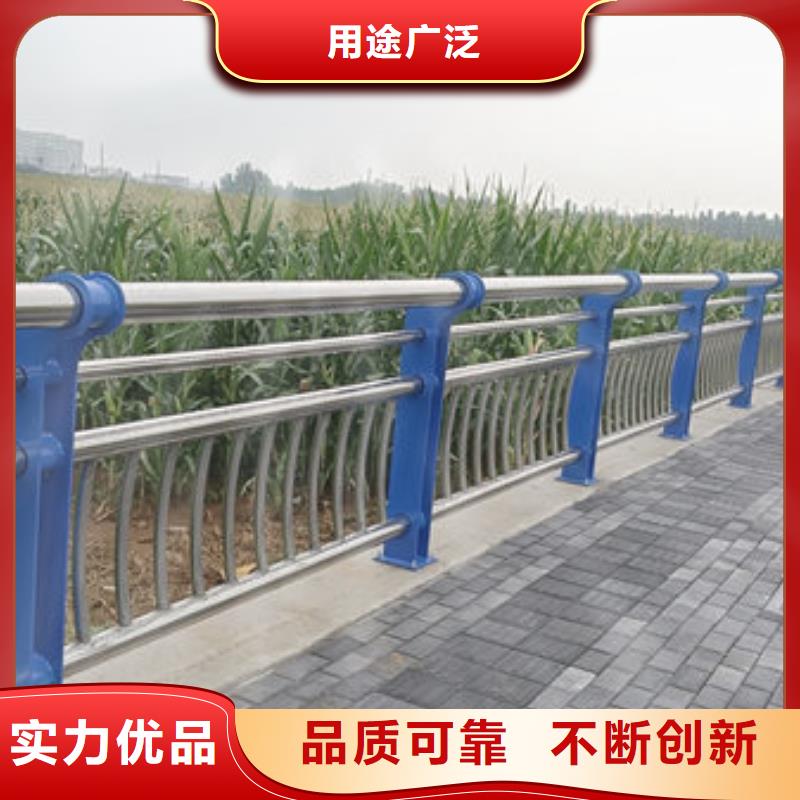 防撞护栏厂家厂家自营