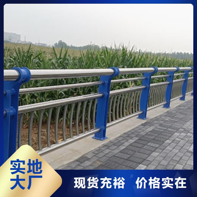 不锈钢桥梁护栏