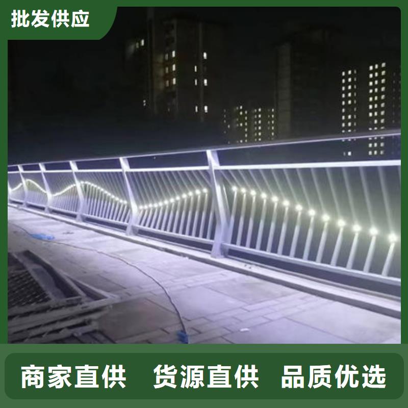 河道景观护栏厂家源厂