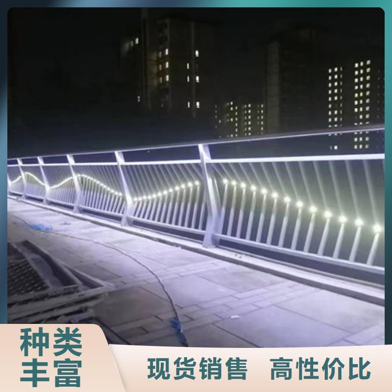 不锈钢市政护栏