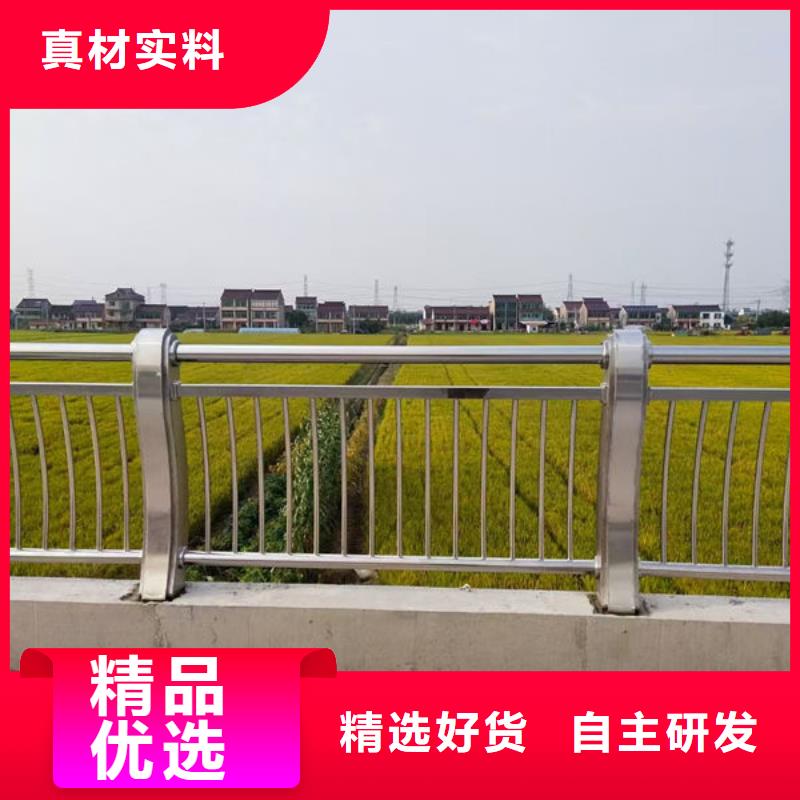 河道护栏厂家
