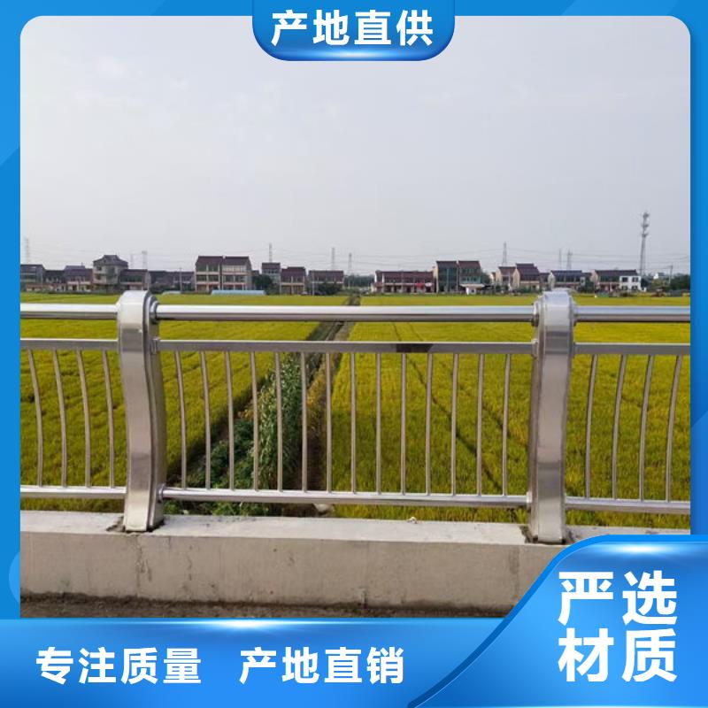 不锈钢桥梁护栏厂家快速生产
