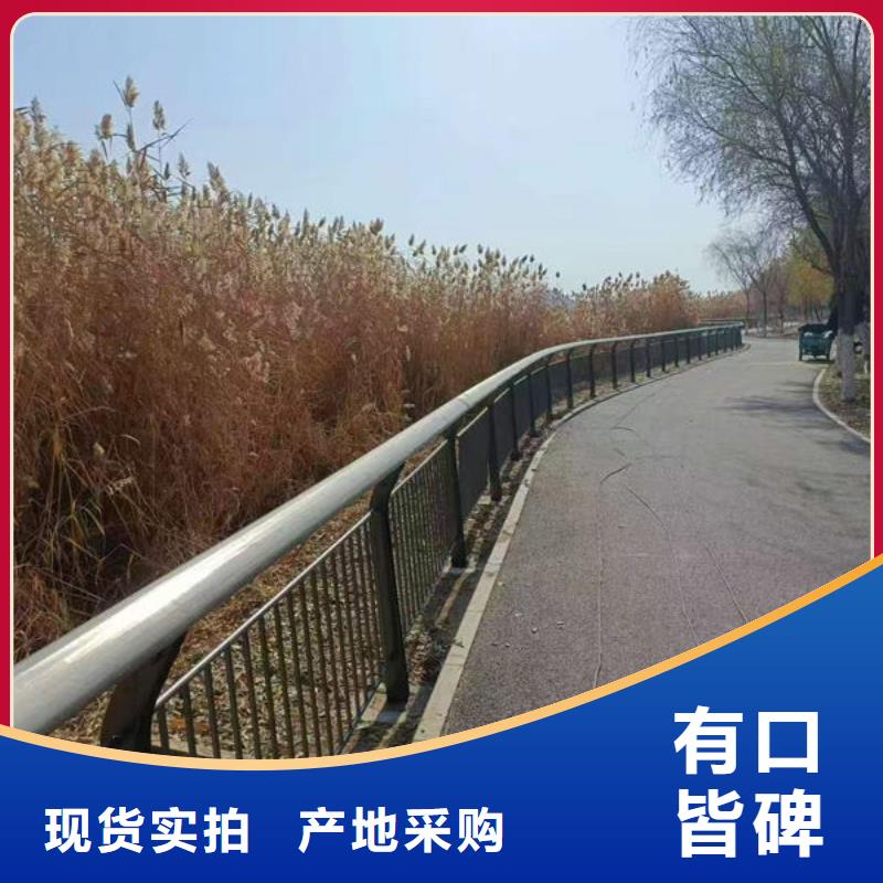 建筑专用护栏快速生产