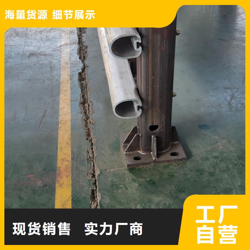 河道防撞栏杆厂家厂家自营