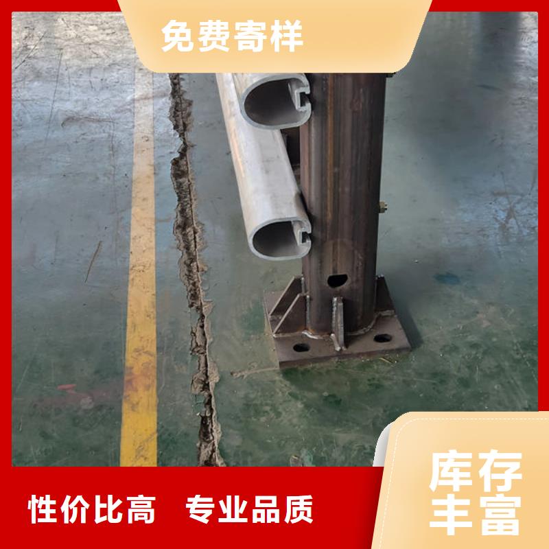 不锈钢复合管护栏厂家厂家自营