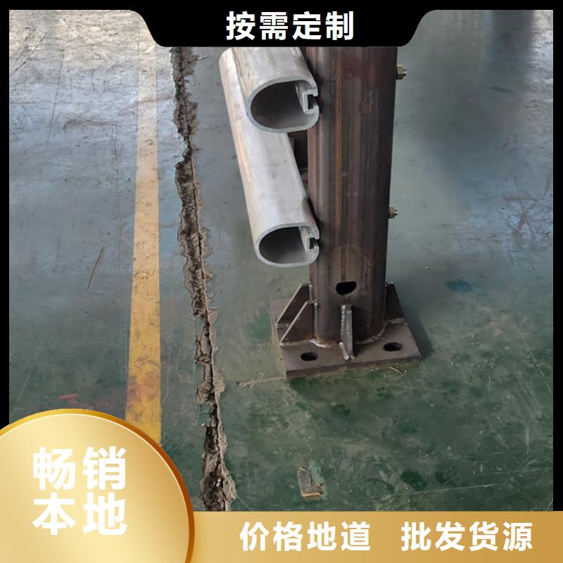 政护栏免费询价