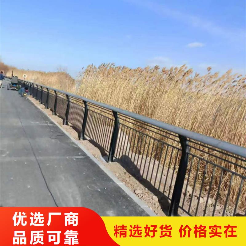 桥梁防撞栏杆厂家生产加工