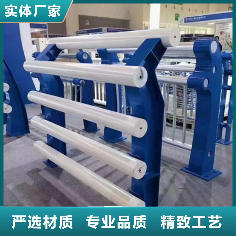 政护栏