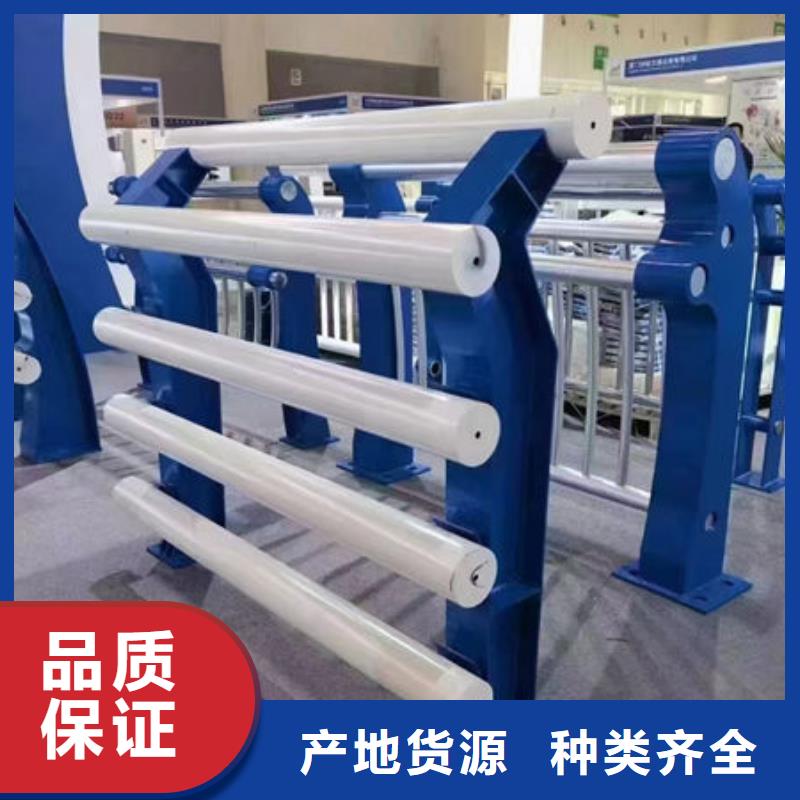 不锈钢市政护栏