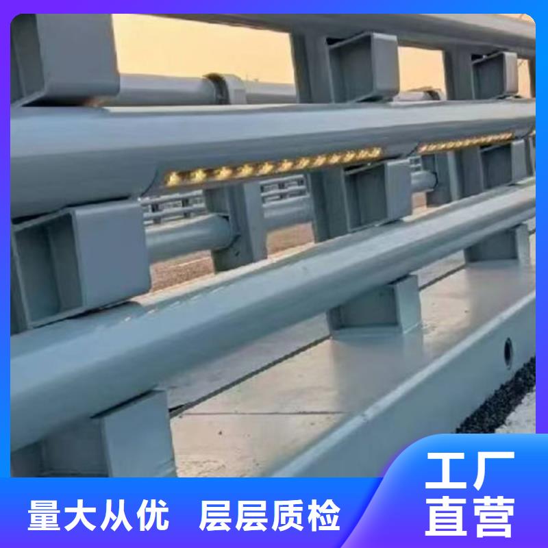 桥梁防撞栏杆厂家生产加工