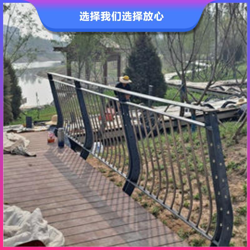 不锈钢复合管护栏买的放心