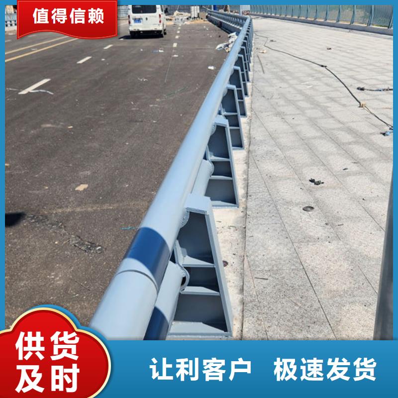 河道护栏厂家