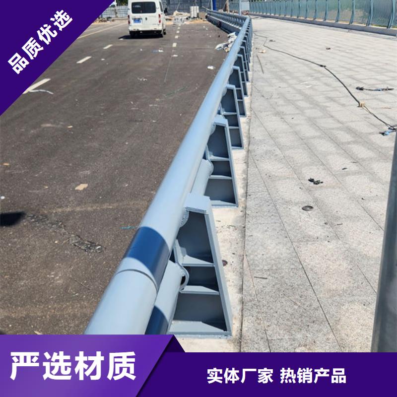桥梁护栏型号齐全