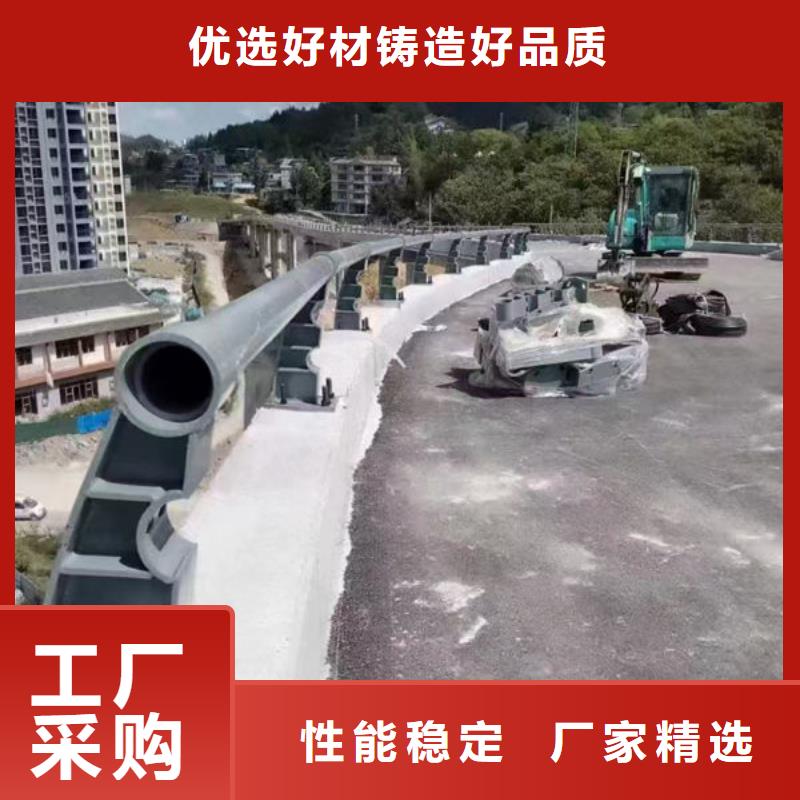 人行道护栏源厂