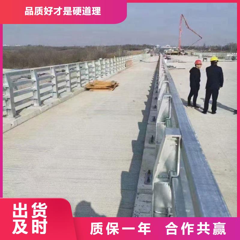 人行道护栏厂家厂家