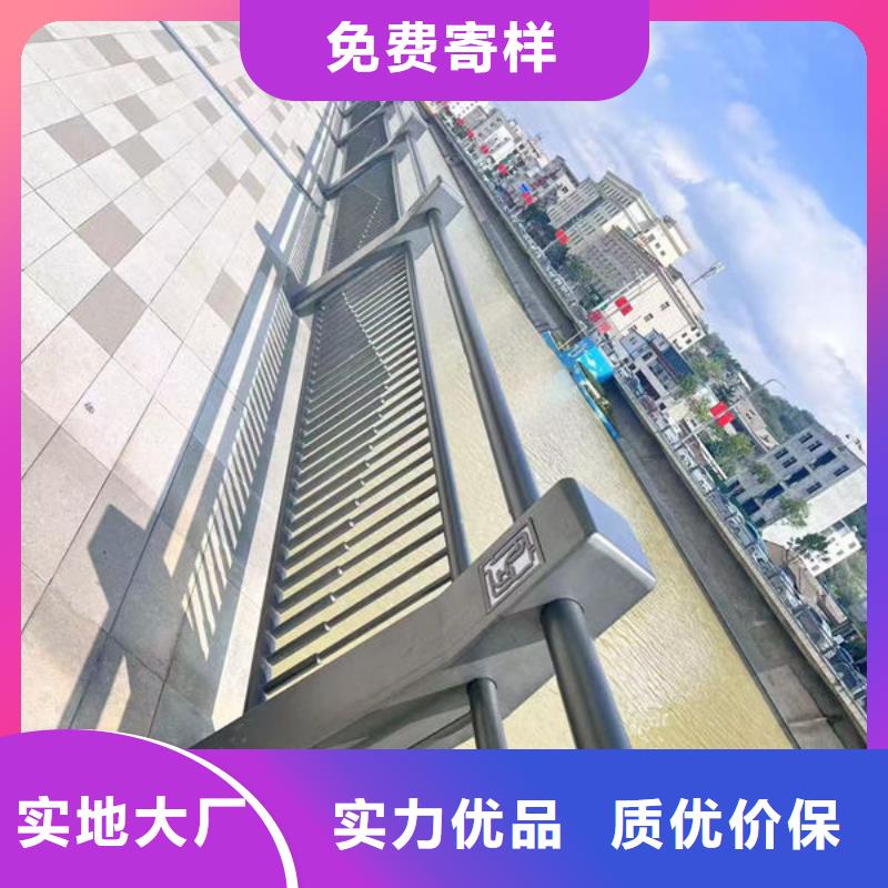 人行道护栏源厂