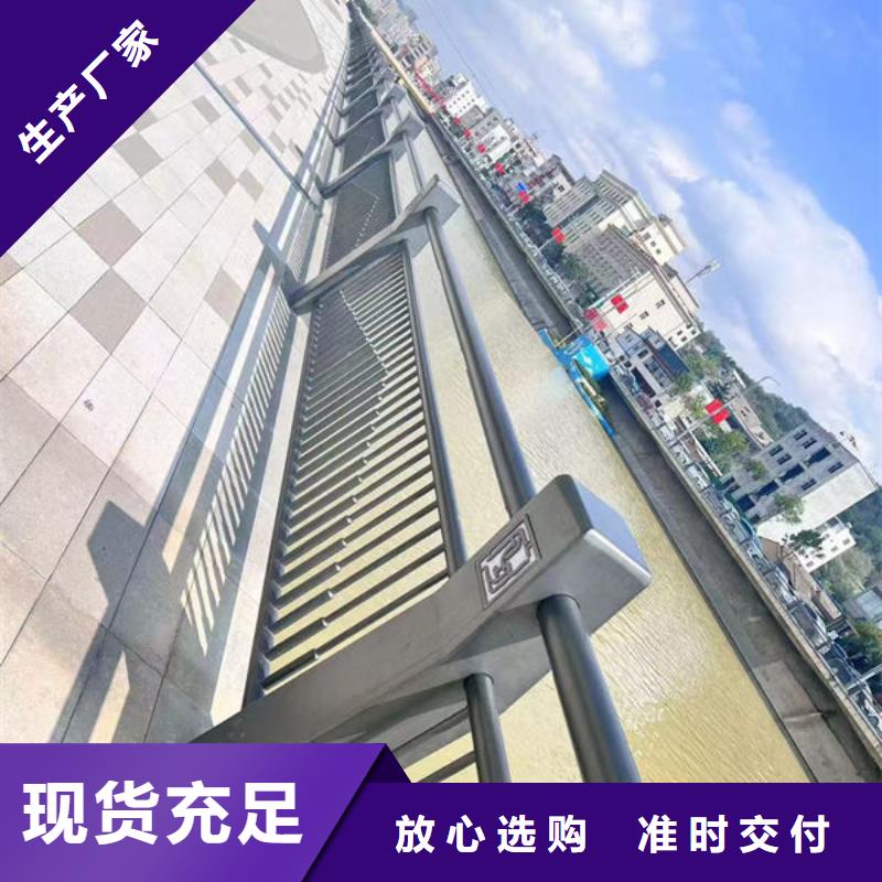 道路护栏精工细致打造