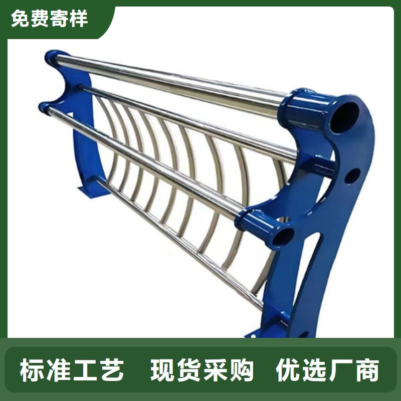 不锈钢防撞护栏厂家