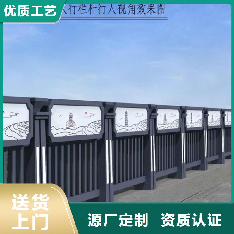 防撞护栏立柱厂家生产加工