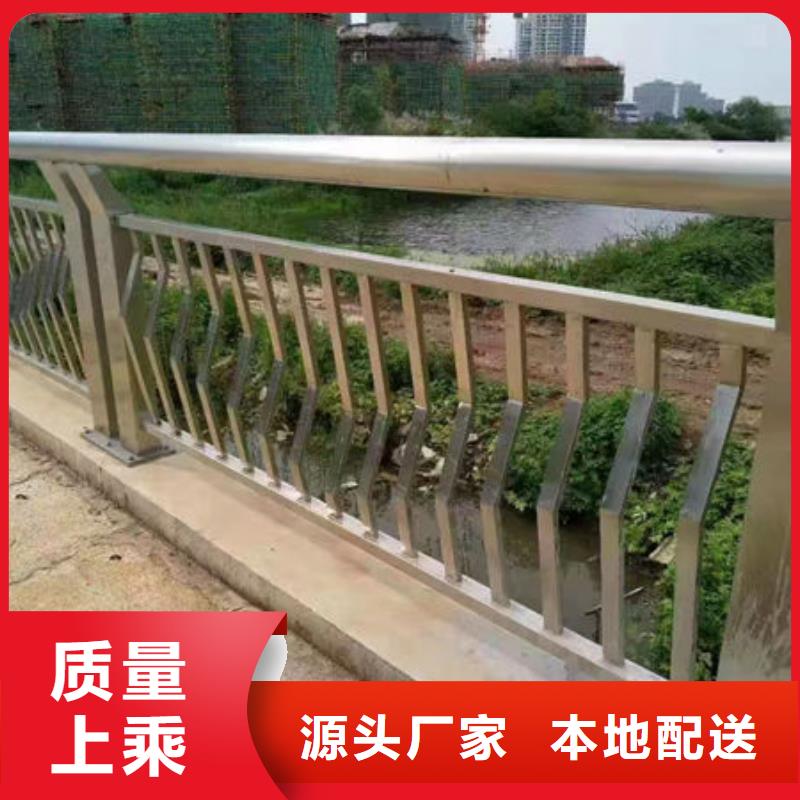 桥梁灯光护栏