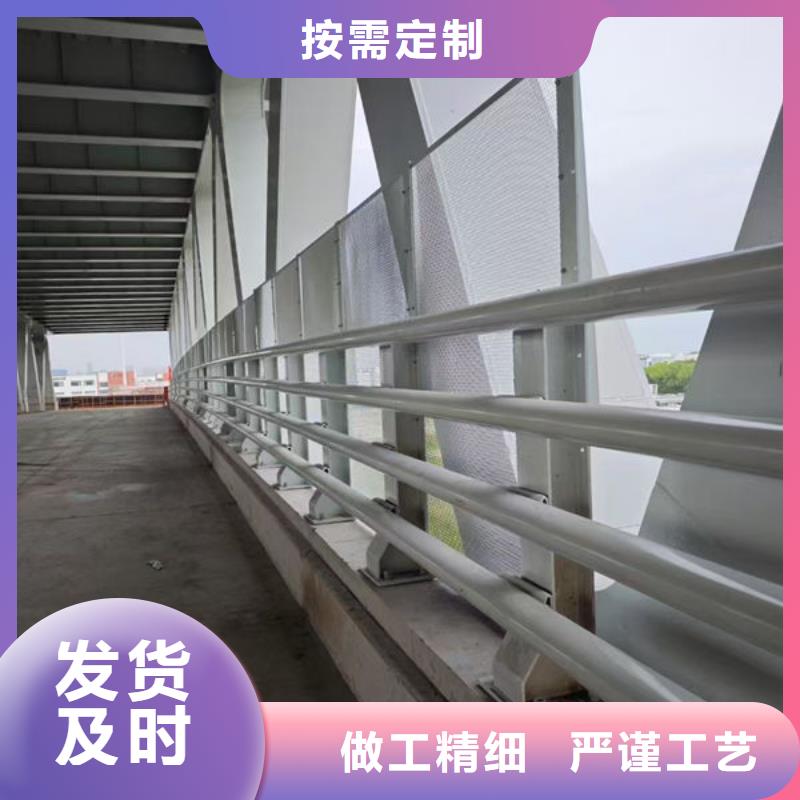 河道防撞栏杆批发