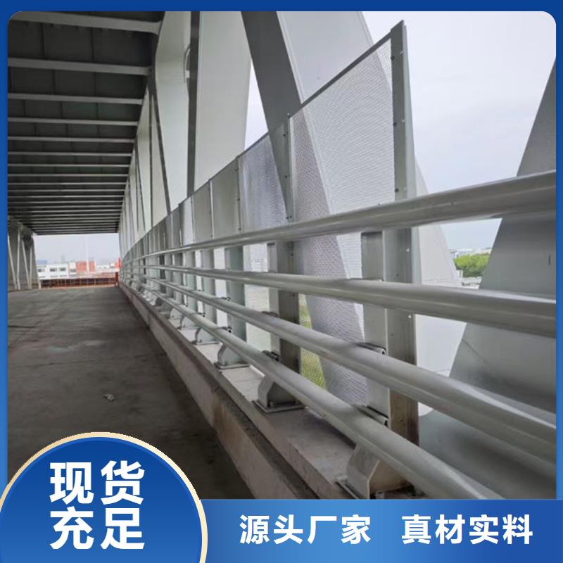 道路隔离护栏