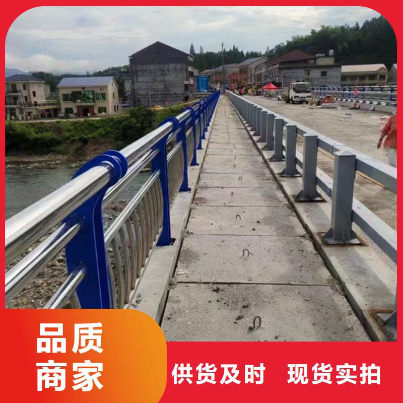 304不锈钢碳素钢复合管护栏厂家生产加工