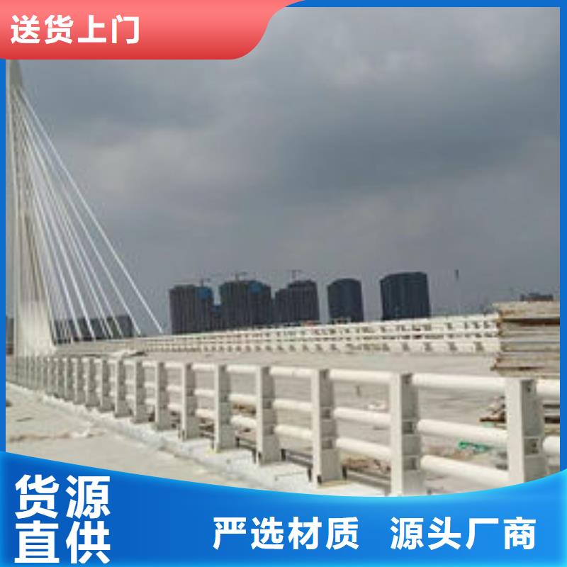 不锈钢桥梁护栏