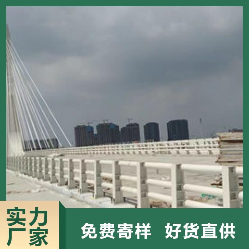 不锈钢防撞栏杆