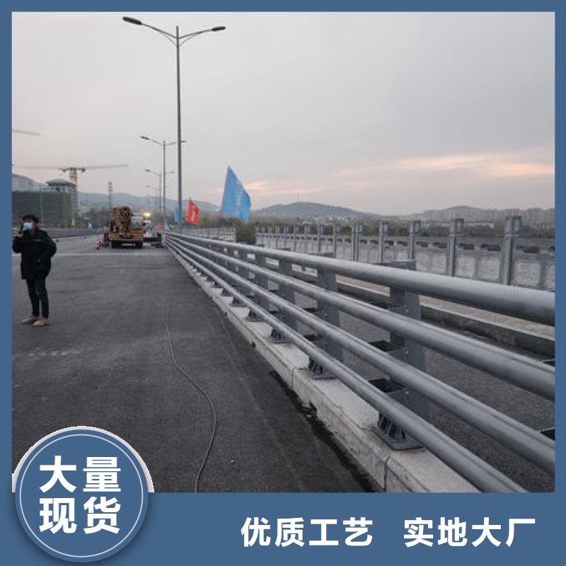 防撞护栏立柱库存充足