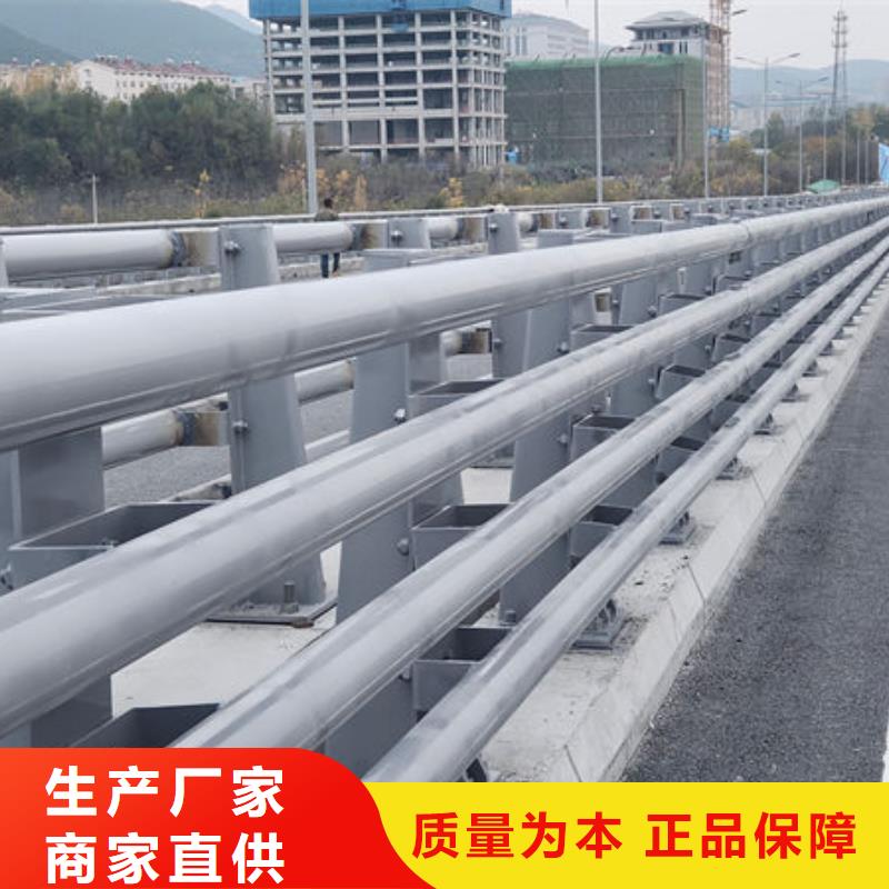 道路护栏精工细致打造