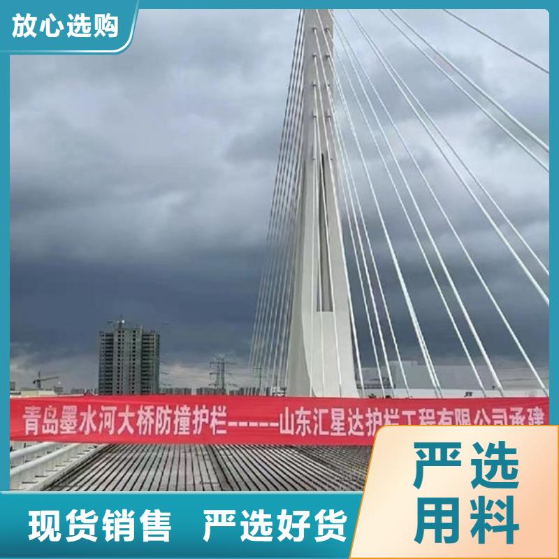 建筑专用护栏快速生产
