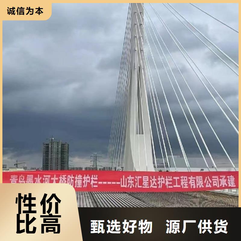 人行道护栏厂家厂家