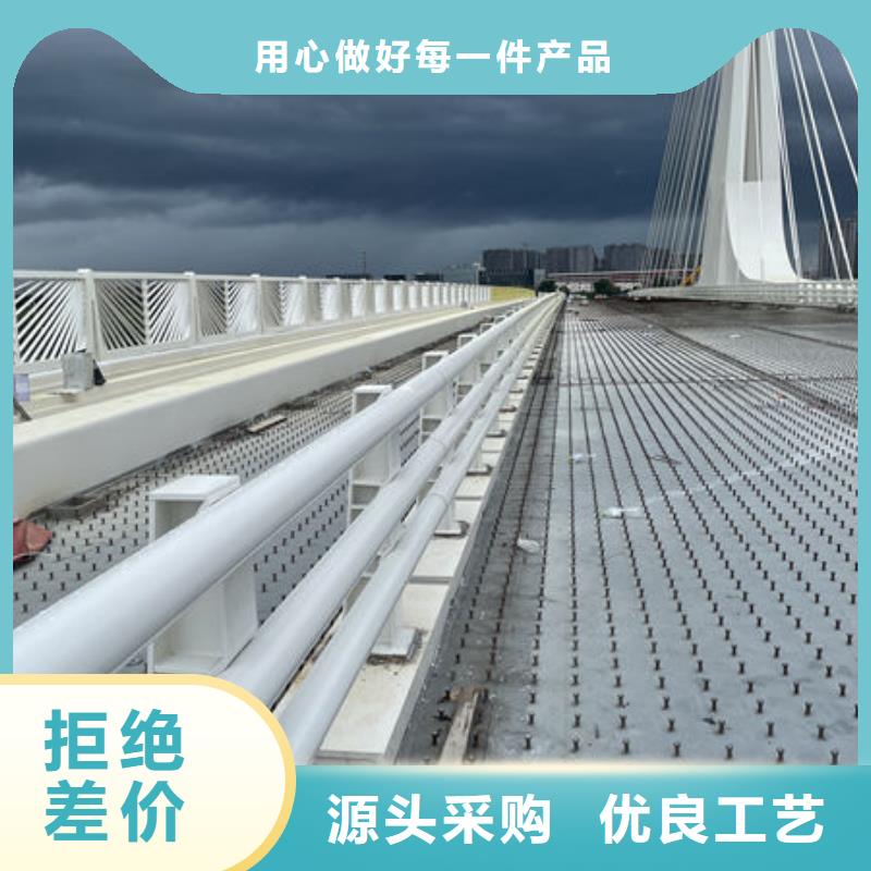 桥梁灯光护栏