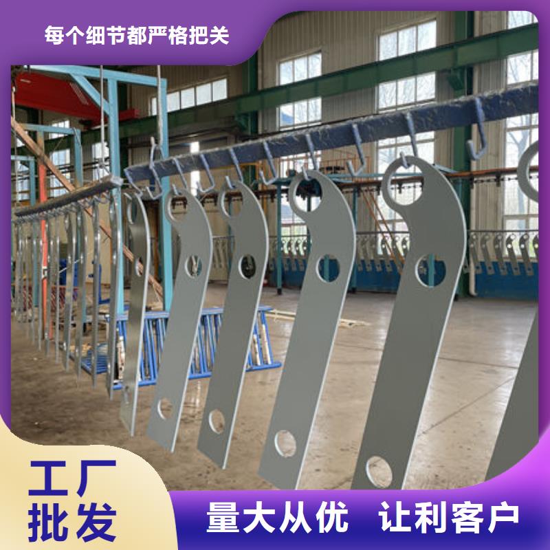 河道景观护栏厂家源厂