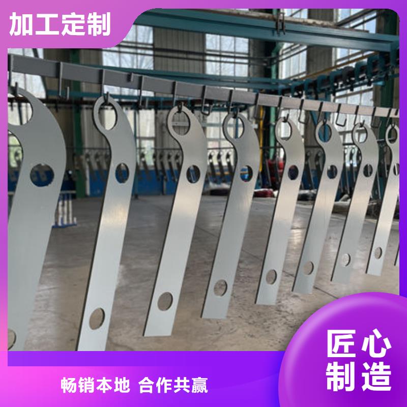 政护栏