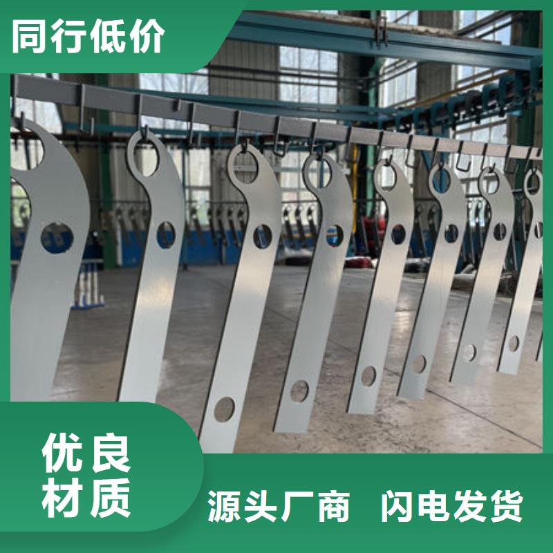 河道护栏厂家