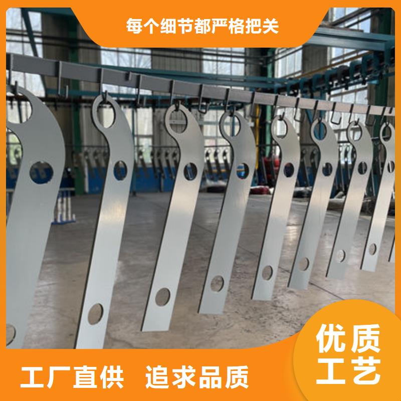 建筑专用护栏快速生产