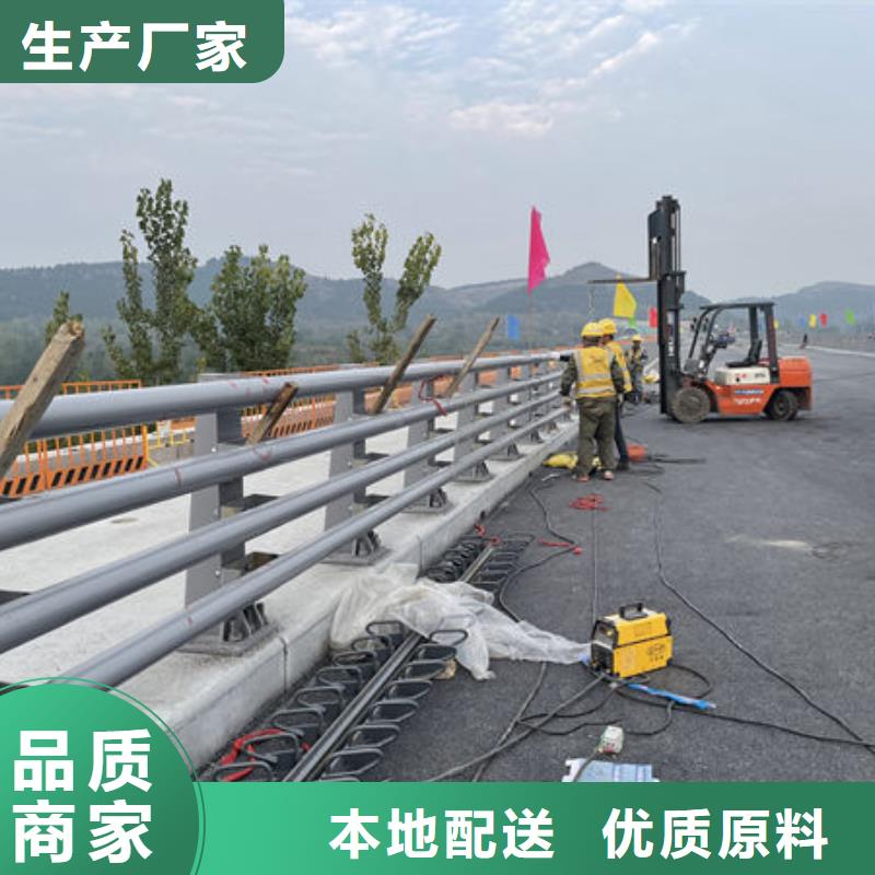 天桥防护栏杆一站式采购商