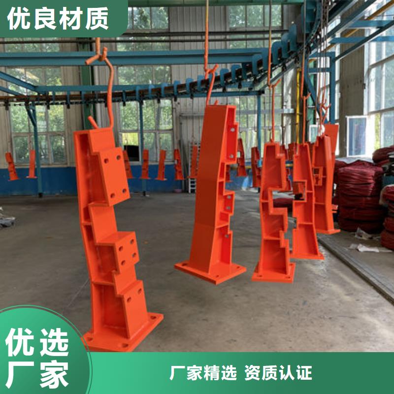 不锈钢复合管护栏厂家厂家自营