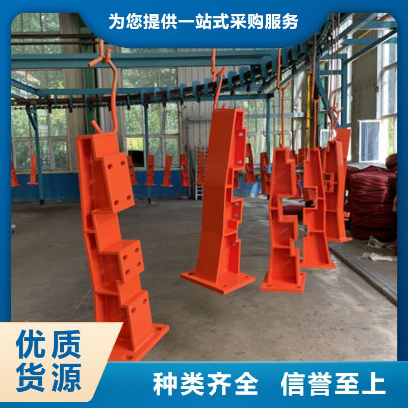 波形护栏厂家