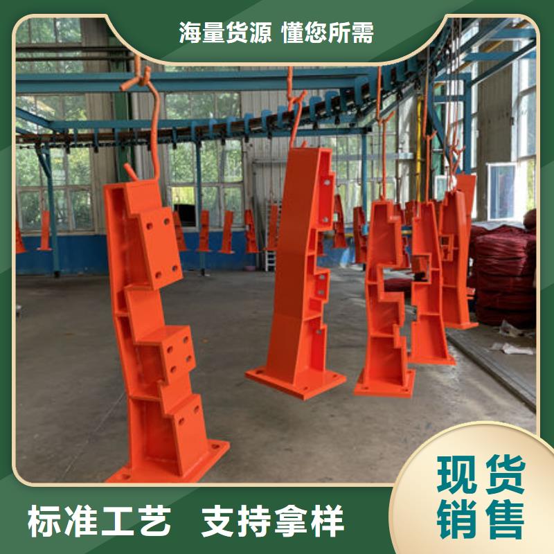 人行道护栏源厂